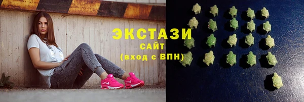 винт Каменск-Шахтинский