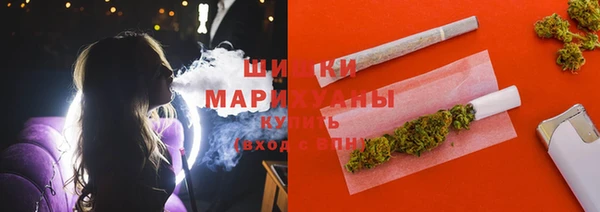 винт Каменск-Шахтинский