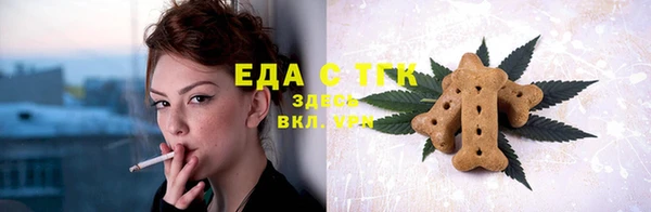 винт Каменск-Шахтинский
