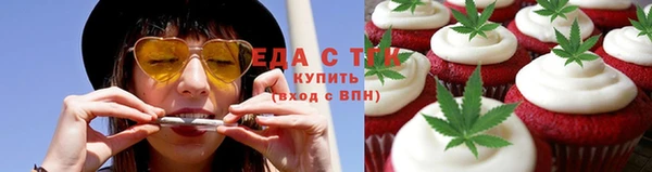винт Каменск-Шахтинский