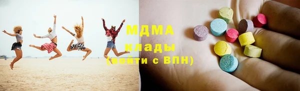 винт Каменск-Шахтинский