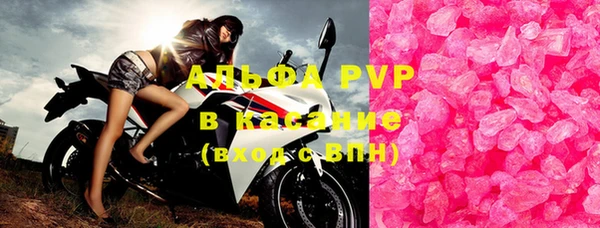 скорость mdpv Сясьстрой