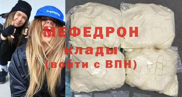 винт Каменск-Шахтинский