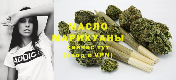винт Каменск-Шахтинский