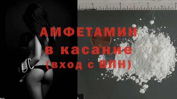 винт Каменск-Шахтинский
